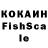 МЕТАДОН белоснежный Fol`K