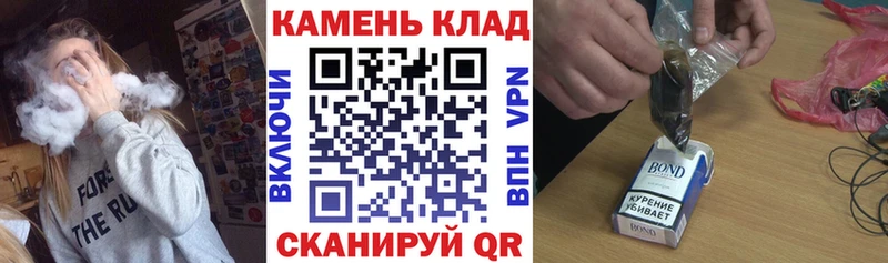 ГАШИШ гашик  МЕГА ССЫЛКА  даркнет телеграм  Абакан 