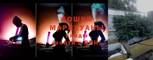 соль ск Белоозёрский
