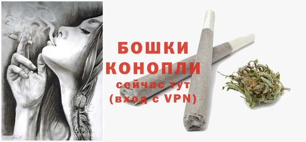 гашиш Беломорск