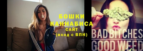 гашиш Беломорск