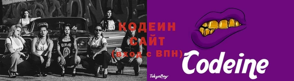соль ск Белоозёрский