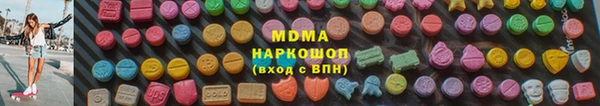 прущие крисы Белокуриха