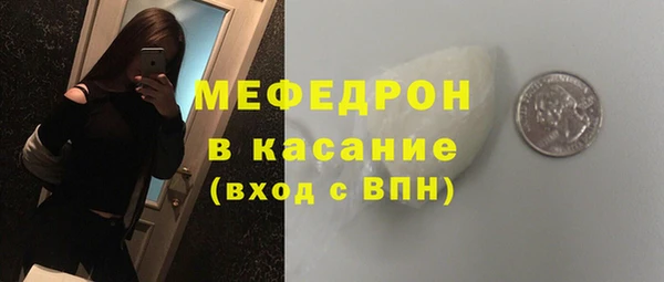 гашиш Беломорск