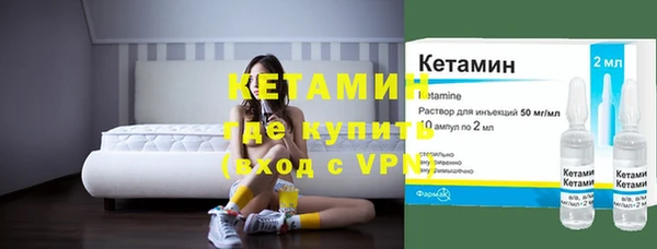 прущие крисы Белокуриха