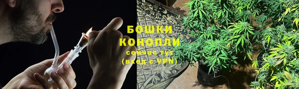 гашиш Беломорск