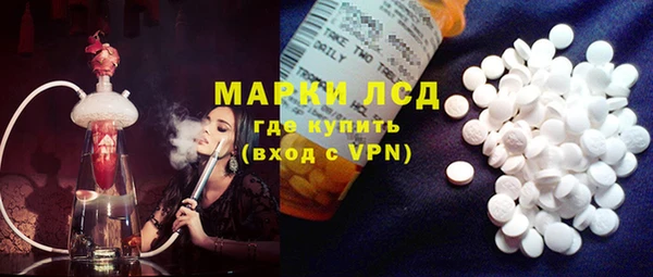 гашиш Беломорск