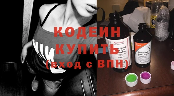 гашиш Беломорск