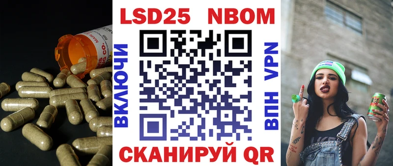 Лсд 25 экстази кислота  Абакан 