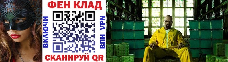 купить Абакан Первитин пудра